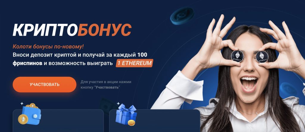 главная Mosbet мостбет официальный сайт mostbet